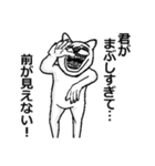 とにかく褒めるうさぎ（個別スタンプ：13）