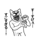 とにかく褒めるうさぎ（個別スタンプ：14）