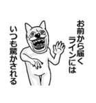 とにかく褒めるうさぎ（個別スタンプ：15）