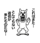 とにかく褒めるうさぎ（個別スタンプ：16）