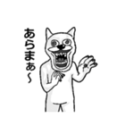 とにかく褒めるうさぎ（個別スタンプ：18）