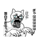 とにかく褒めるうさぎ（個別スタンプ：21）