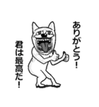 とにかく褒めるうさぎ（個別スタンプ：24）