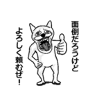 とにかく褒めるうさぎ（個別スタンプ：28）