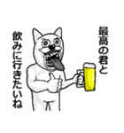 とにかく褒めるうさぎ（個別スタンプ：32）