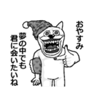 とにかく褒めるうさぎ（個別スタンプ：40）