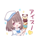 後輩系わんこ女子3（個別スタンプ：1）