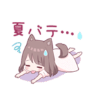 後輩系わんこ女子3（個別スタンプ：5）