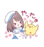 後輩系わんこ女子3（個別スタンプ：6）