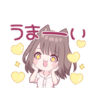 後輩系わんこ女子3（個別スタンプ：12）