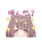 後輩系わんこ女子3（個別スタンプ：15）