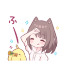 後輩系わんこ女子3（個別スタンプ：18）