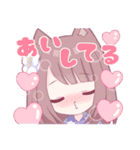 後輩系わんこ女子3（個別スタンプ：20）