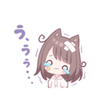 後輩系わんこ女子3（個別スタンプ：22）