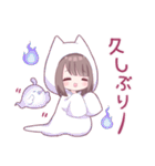後輩系わんこ女子3（個別スタンプ：26）