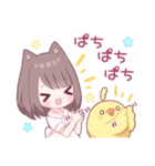 後輩系わんこ女子3（個別スタンプ：28）
