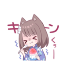 後輩系わんこ女子3（個別スタンプ：29）