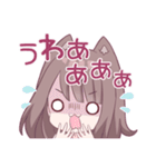 後輩系わんこ女子3（個別スタンプ：30）