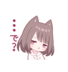 後輩系わんこ女子3（個別スタンプ：32）