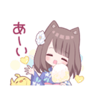 後輩系わんこ女子3（個別スタンプ：33）