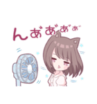 後輩系わんこ女子3（個別スタンプ：35）