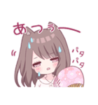 後輩系わんこ女子3（個別スタンプ：36）