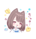 後輩系わんこ女子3（個別スタンプ：38）