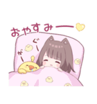 後輩系わんこ女子3（個別スタンプ：40）
