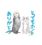 ゆかいな猫とどうぶつたちのスタンプ（個別スタンプ：1）