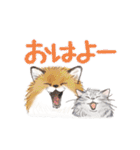 ゆかいな猫とどうぶつたちのスタンプ（個別スタンプ：5）