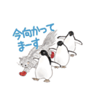 ゆかいな猫とどうぶつたちのスタンプ（個別スタンプ：9）