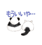 ゆかいな猫とどうぶつたちのスタンプ（個別スタンプ：16）