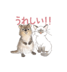 ゆかいな猫とどうぶつたちのスタンプ（個別スタンプ：21）