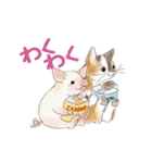ゆかいな猫とどうぶつたちのスタンプ（個別スタンプ：22）