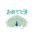 ゆかいな猫とどうぶつたちのスタンプ（個別スタンプ：24）