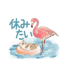 ゆかいな猫とどうぶつたちのスタンプ（個別スタンプ：27）