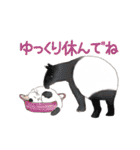 ゆかいな猫とどうぶつたちのスタンプ（個別スタンプ：28）