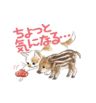 ゆかいな猫とどうぶつたちのスタンプ（個別スタンプ：32）
