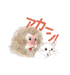 ゆかいな猫とどうぶつたちのスタンプ（個別スタンプ：35）
