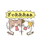 動く！毎日五月病なねこたち3（個別スタンプ：5）