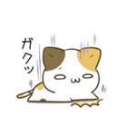 動く！毎日五月病なねこたち3（個別スタンプ：6）