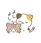動く！毎日五月病なねこたち3（個別スタンプ：8）