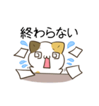 動く！毎日五月病なねこたち3（個別スタンプ：16）