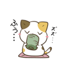 動く！毎日五月病なねこたち3（個別スタンプ：24）