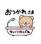 ず～っと使える♡スタンプ1つで伝わる長文（個別スタンプ：2）