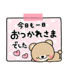 ず～っと使える♡スタンプ1つで伝わる長文（個別スタンプ：3）