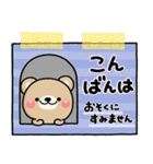 ず～っと使える♡スタンプ1つで伝わる長文（個別スタンプ：14）