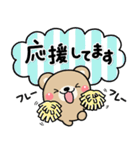 ず～っと使える♡スタンプ1つで伝わる長文（個別スタンプ：22）