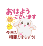 Babyうさぎさん「長文」（個別スタンプ：1）