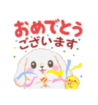 Babyうさぎさん「長文」（個別スタンプ：20）